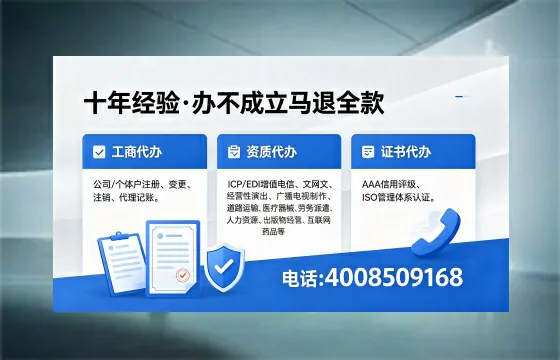 白银办理<a href='https://www.xinlucheng.com.cn/'>食品生产许可证</a>的全流程解析：用途、流程与费用指南