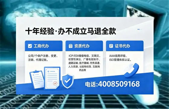 白银<a href='https://www.xinlucheng.com.cn/'>公司注销</a>的必要性、流程详解与高效办理指南